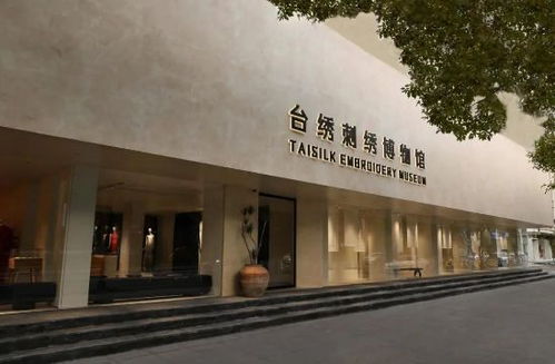 臺(tái)州企業(yè)榮膺國(guó)家級(jí)展覽服務(wù)示范基地，彰顯行業(yè)標(biāo)桿力量